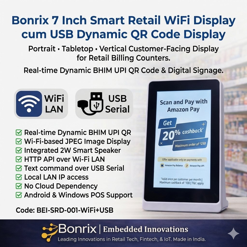 Bonrix 7 Inch Smart Retail Display – WiFi + USB Dynamic QR, POS Customer Screen & Digital Signage