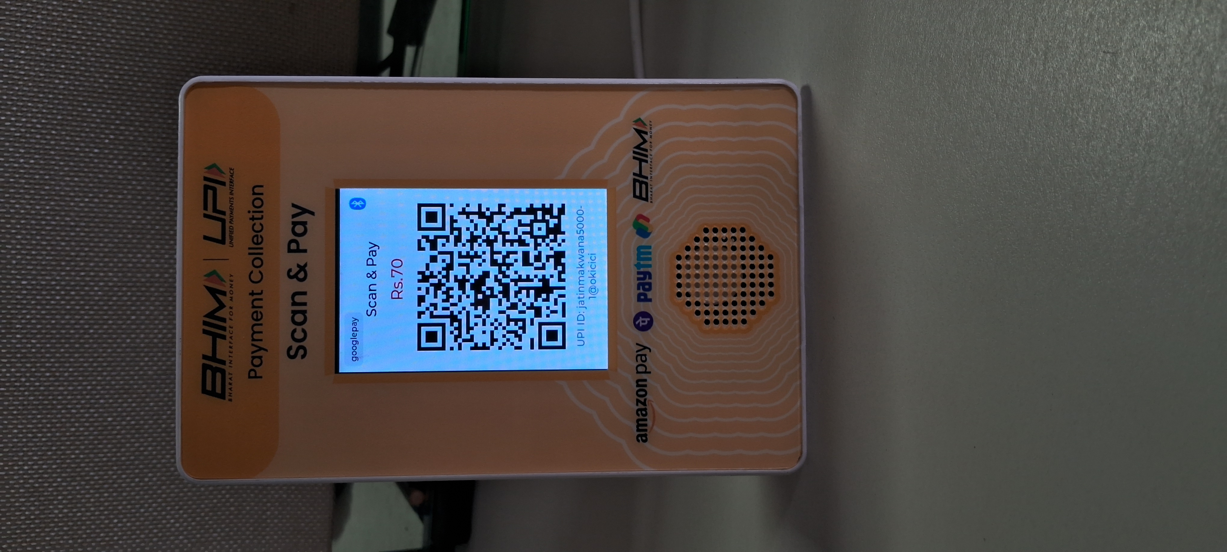 Bonrix DQR-222 + Bluetooth Remote Control