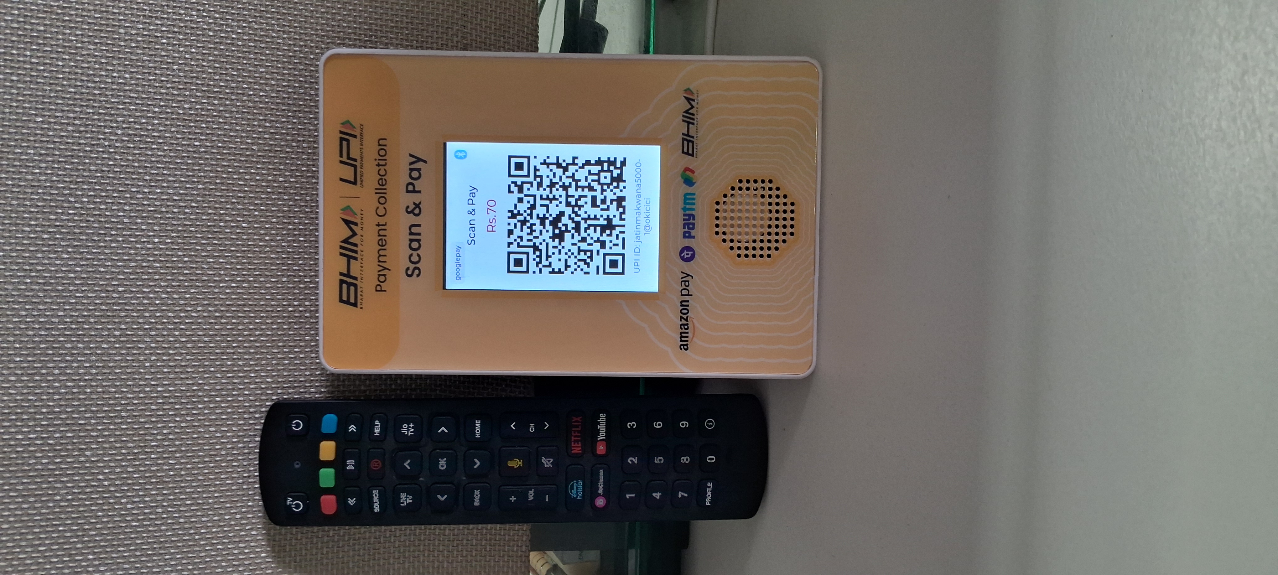 Bonrix DQR-222 + Bluetooth Remote Control