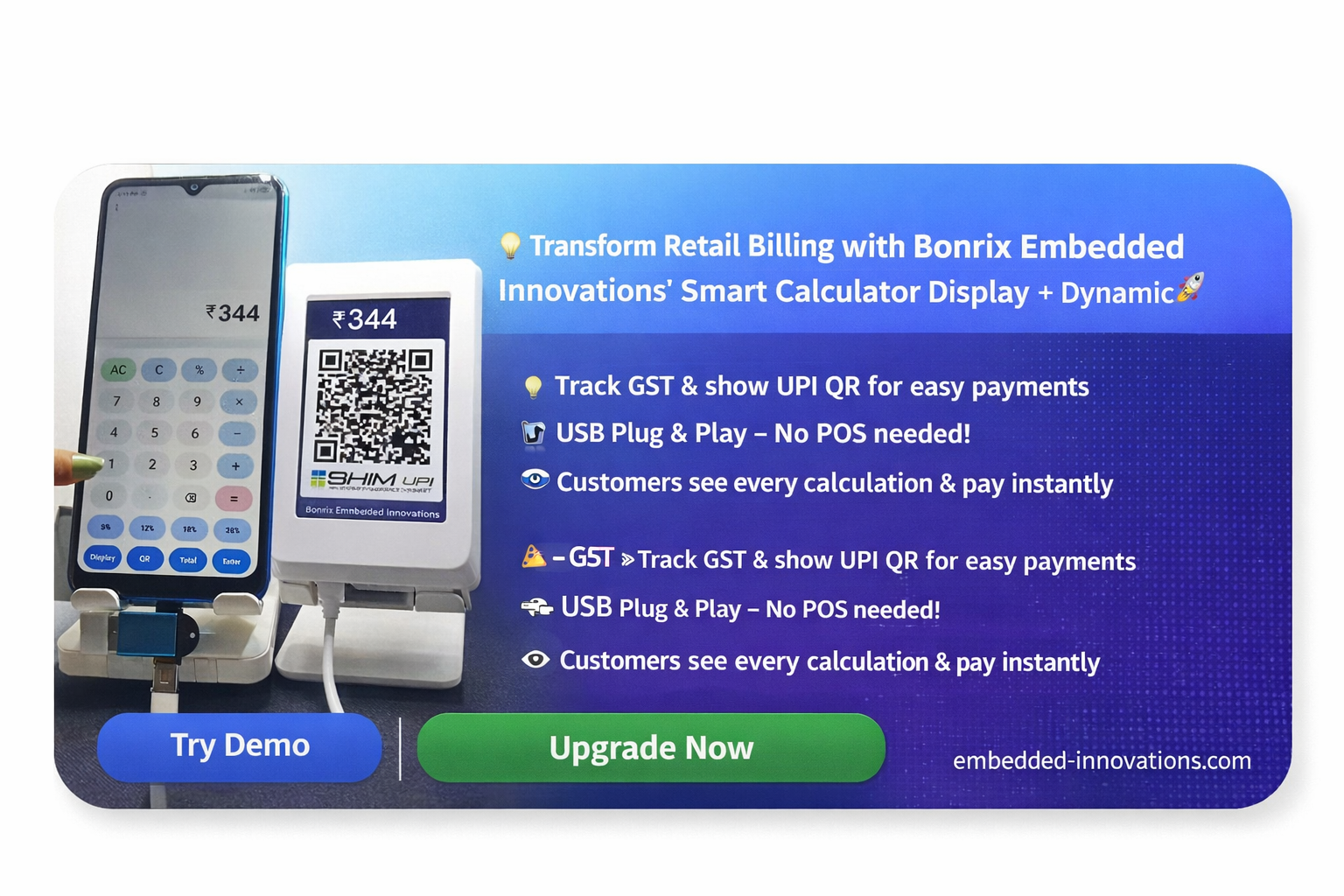 Modern Smart Retail Payment Terminal
