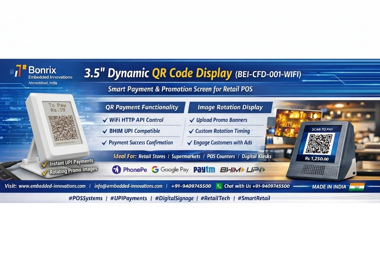 Modern Smart Retail Payment Terminal