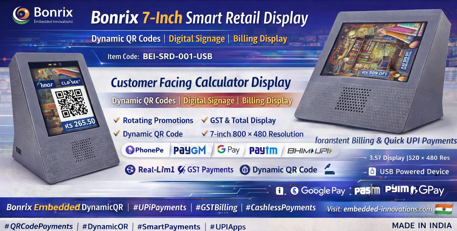 Customer Facing Calculator Display Screen