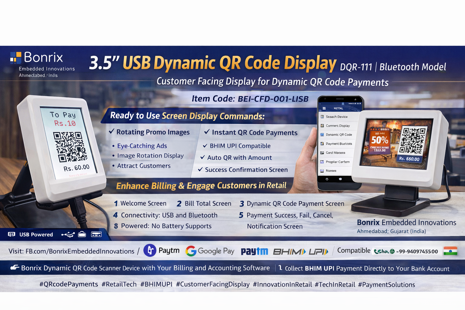 Modern Smart Retail Payment Terminal