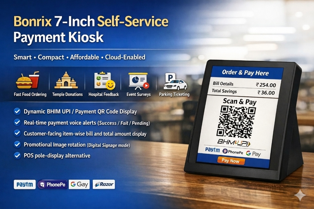 Modern Smart Retail Payment Terminal