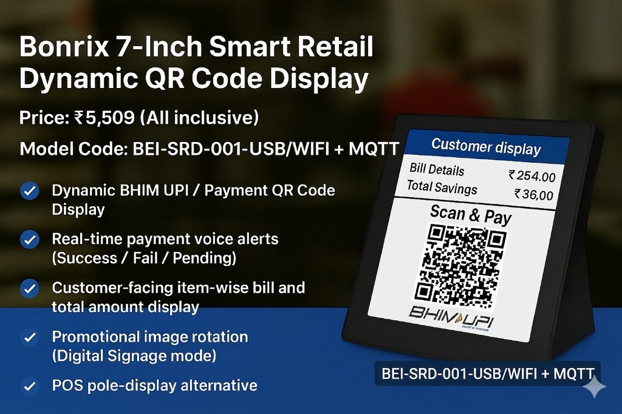 Modern Smart Retail Payment Terminal