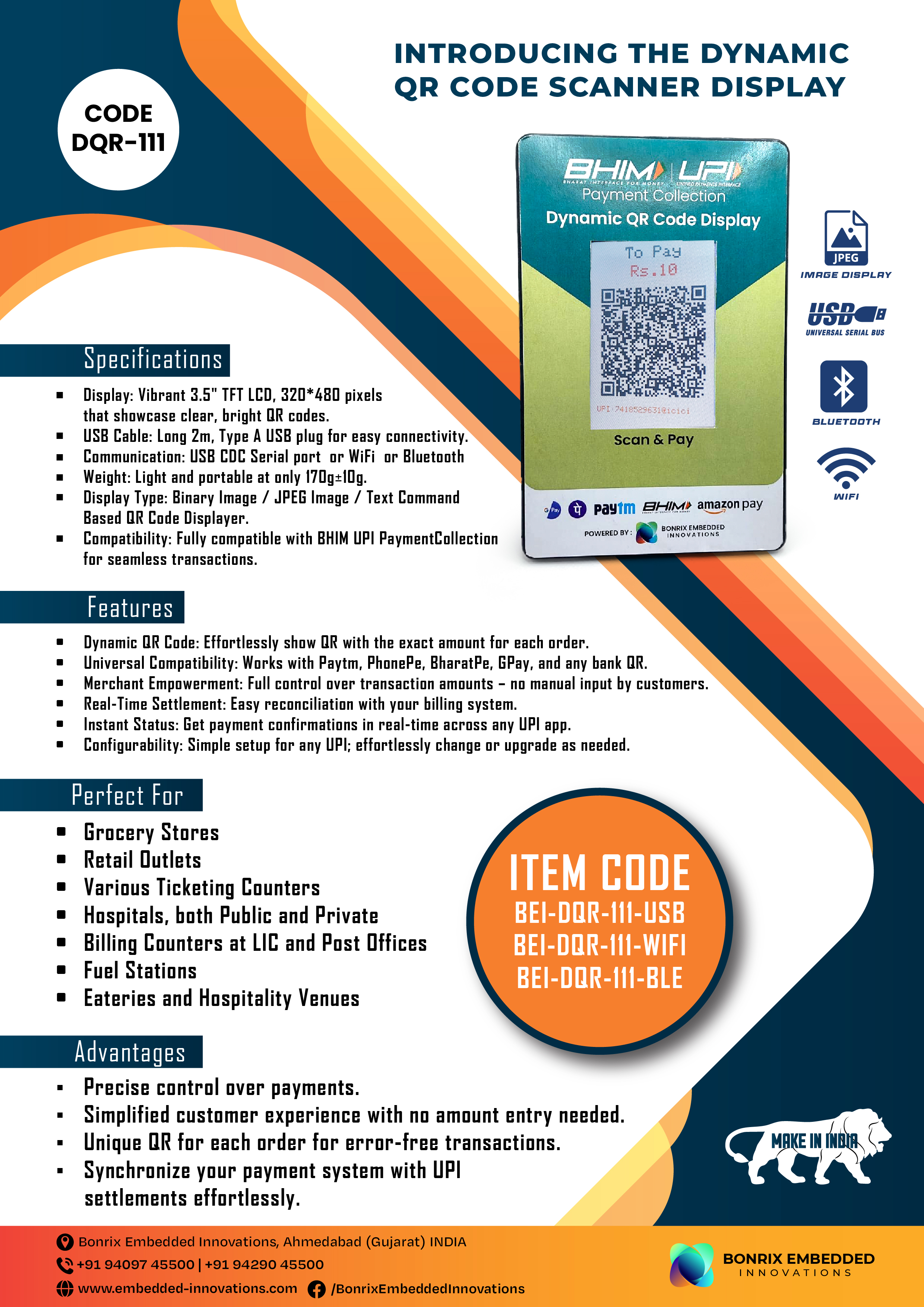 Bonrix Dynamic QR Code Scanner Display (DQR-111) Image (JPEG) Display ...